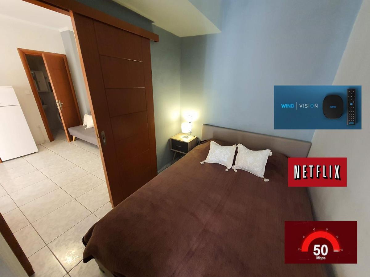 Cosy Apartment Patras