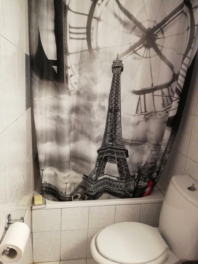 Cosy *
