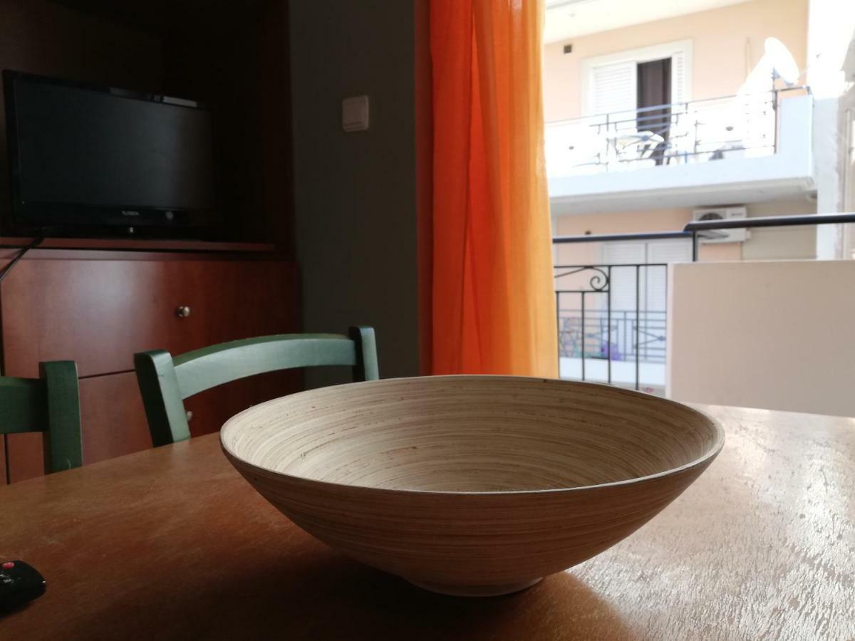 Cosy * Patras