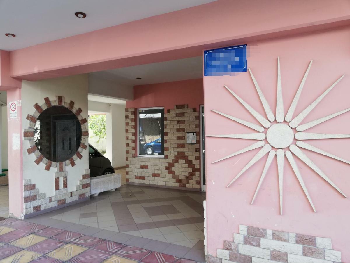 Cosy * Patras